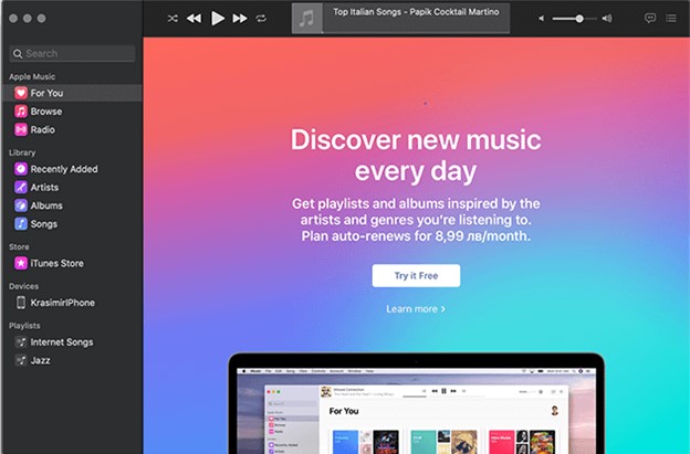 open the music app